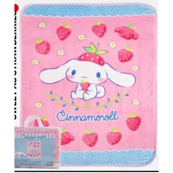 Sanrio Cinnamonroll Twin Size Blanket 60x80 Free Shipping