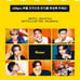 BTS Butter Jigsaw Puzzle (South Korea Exclusive)