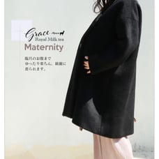 Grace Royal Milk Tea Maternity Coat Black