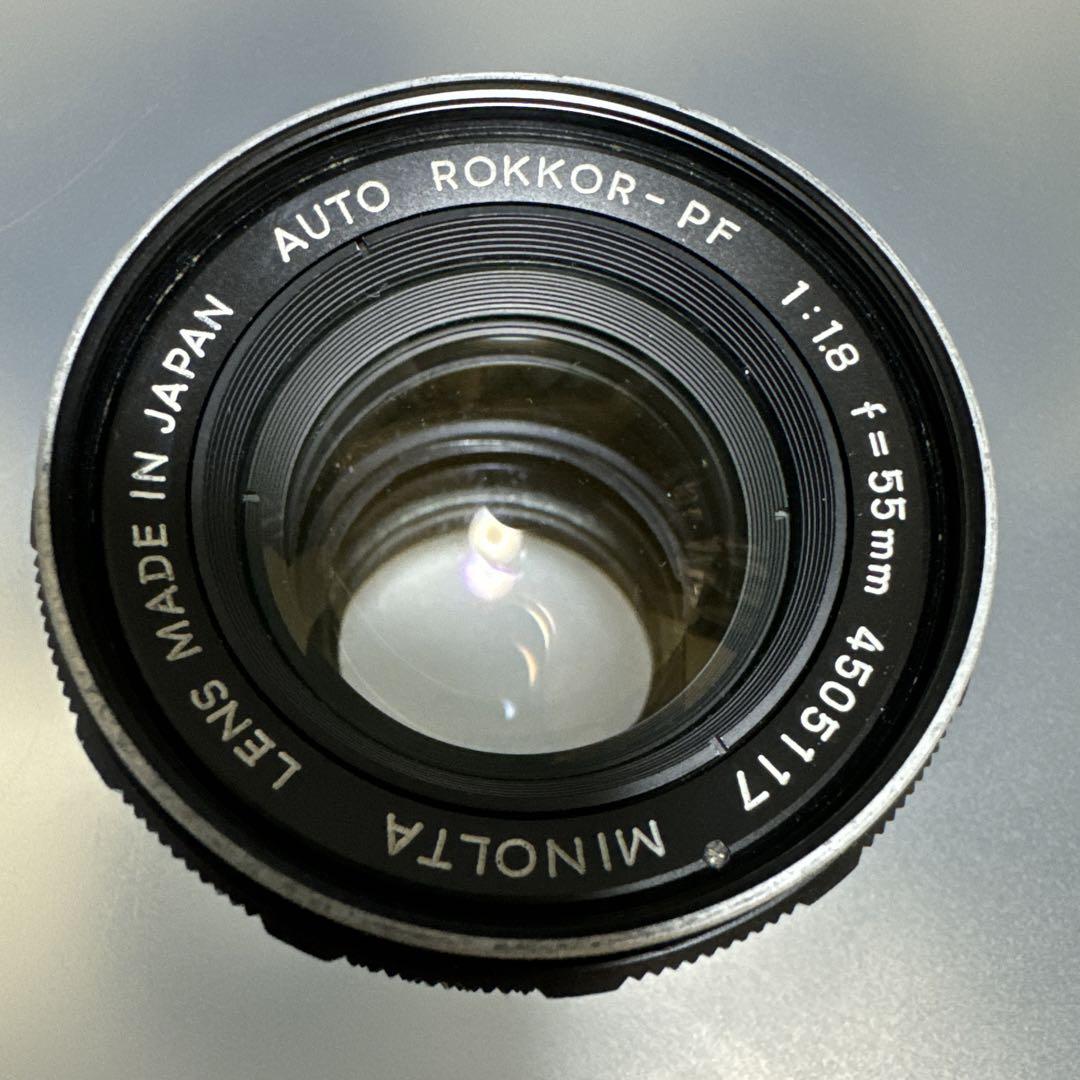 Minolta Auto Rokkor-PF 55mm f/1.8