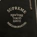 2008 Supreme Neighborhood Sweatshirt Small 1 FW08 Black