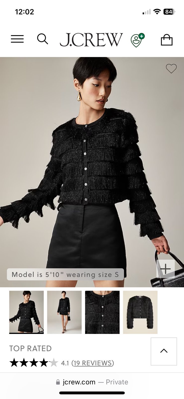 J. Crew Fringe cardigan sweater in metallic yarn