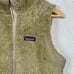 Patagonia Los Gatos Sherpa El Cap Khaki Vest Women's Size L