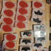 Custom Dominoes