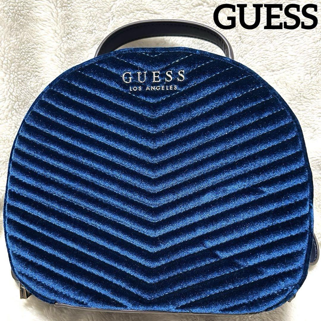 GUESS Cross Body Strap Backpacks Mercari