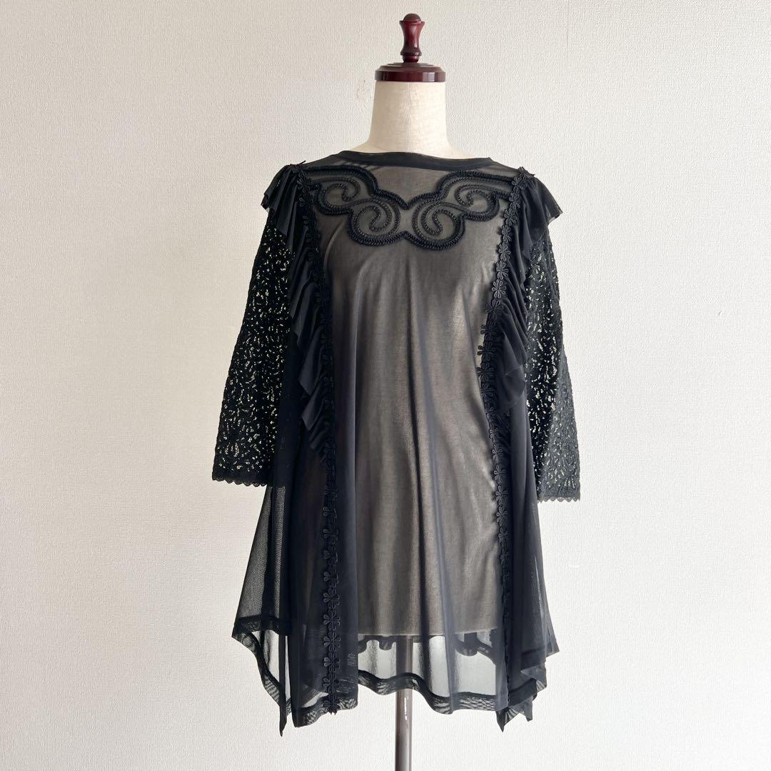TOKUKO 1st Vol. Tokuko Lace Asymmetrical Tunic Tribe NA38