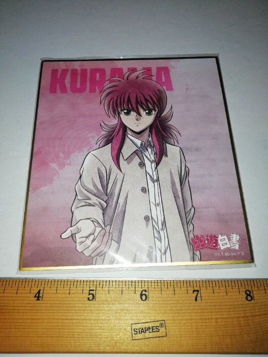 Kurama shikishi sign board Yu Yu Hakusho