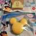 Disney Squeezies 6pc Series 1 Slow Rise