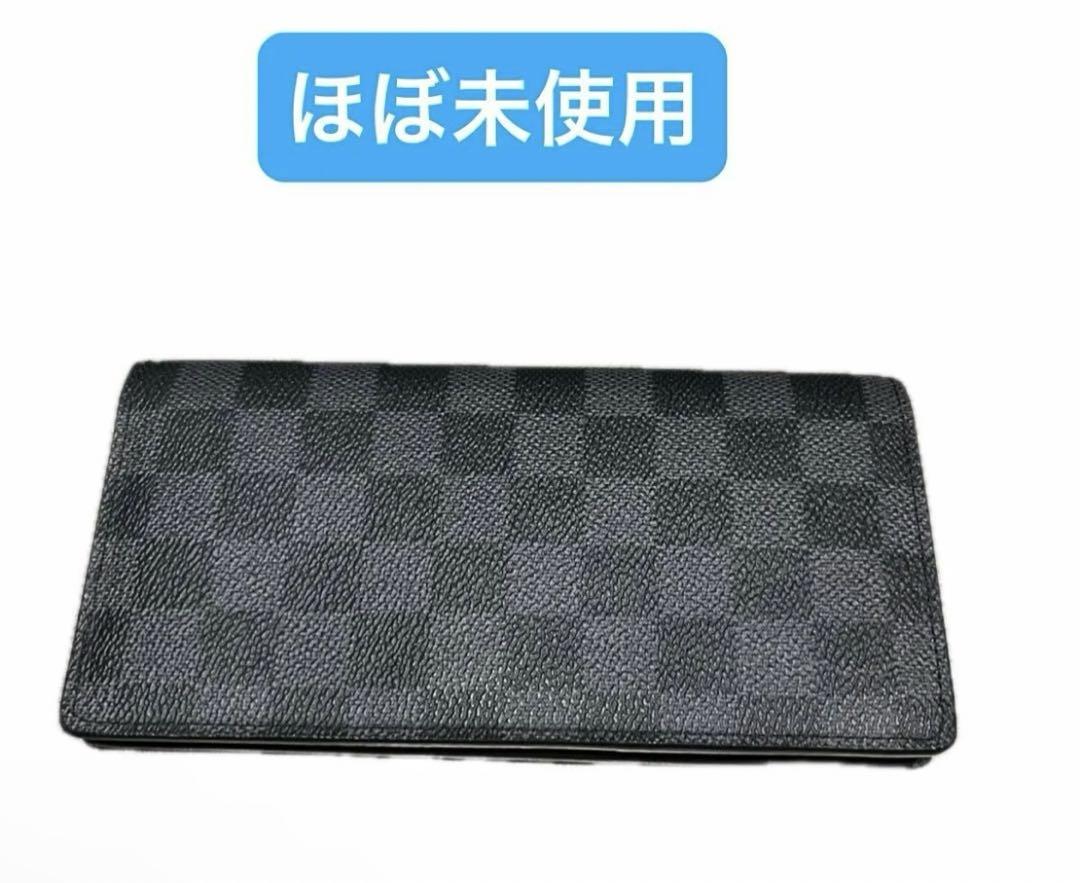 Excellent Condition Authentic LOUIS VUITTON Long Wallet Black Wallet Portefeuille