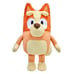New Bluey Toy-12” Bingo Talking Plush says 9 Phrases & sings Bluey Theme Song