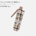Polo Ralph Lauren Check Pattern Folding Umbrella with Polo Bear