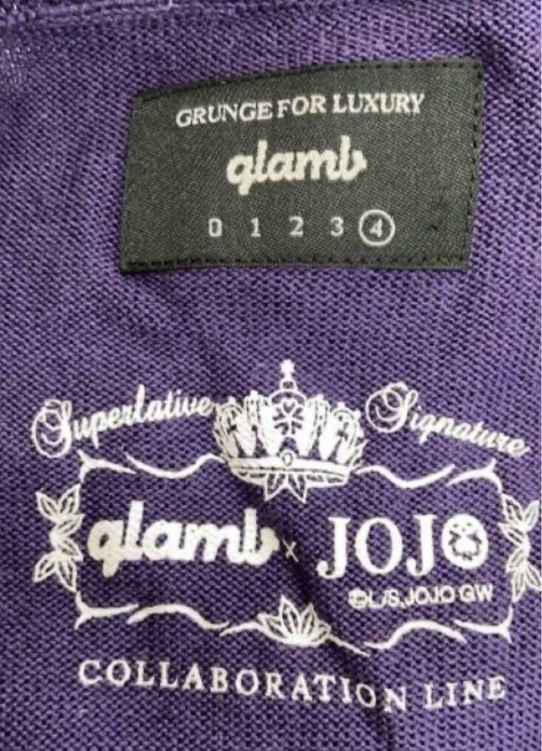週間売れ筋 Giovanna Giorno Cardigan collaboration/glamb/gram