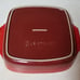 Le Creuset Casserole