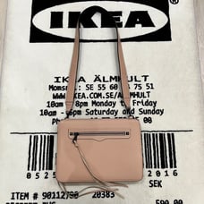 Rebecca Minkoff Nude Beige PU Leather Tassel Messenger Laptop Bag