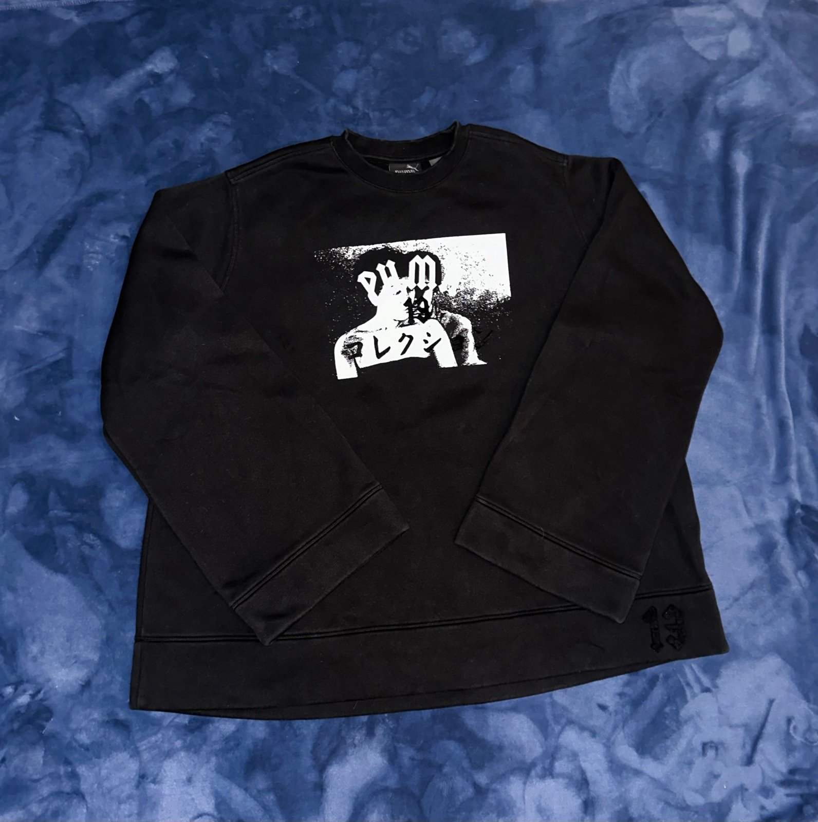 Fenty x Puma Fleece Crewneck