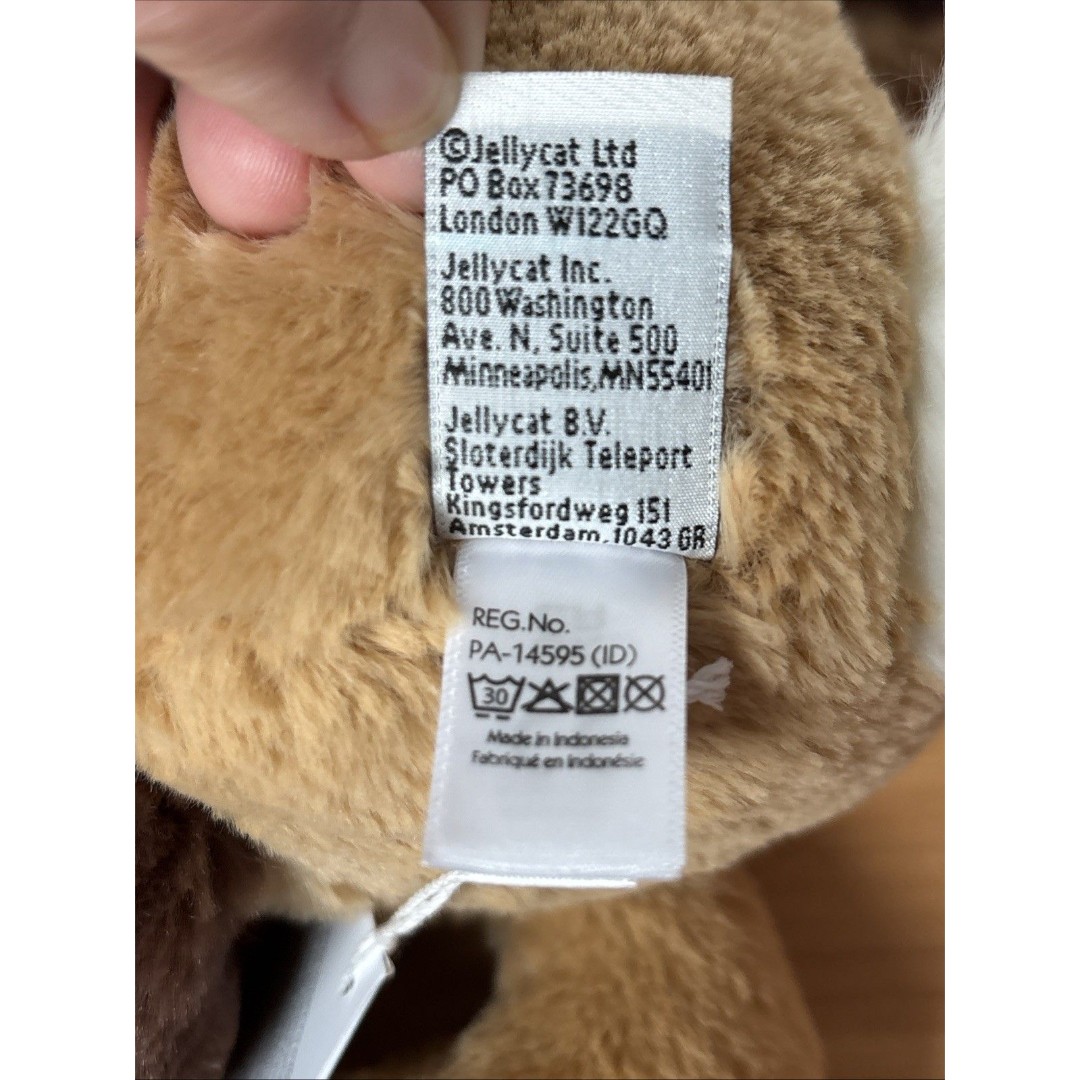 Bashful Patchwork Brown Bunny - Official Jellycat