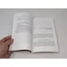 Thirteen 13 Lessons On Church History Morris Womack 1990 Book Christian Vintage