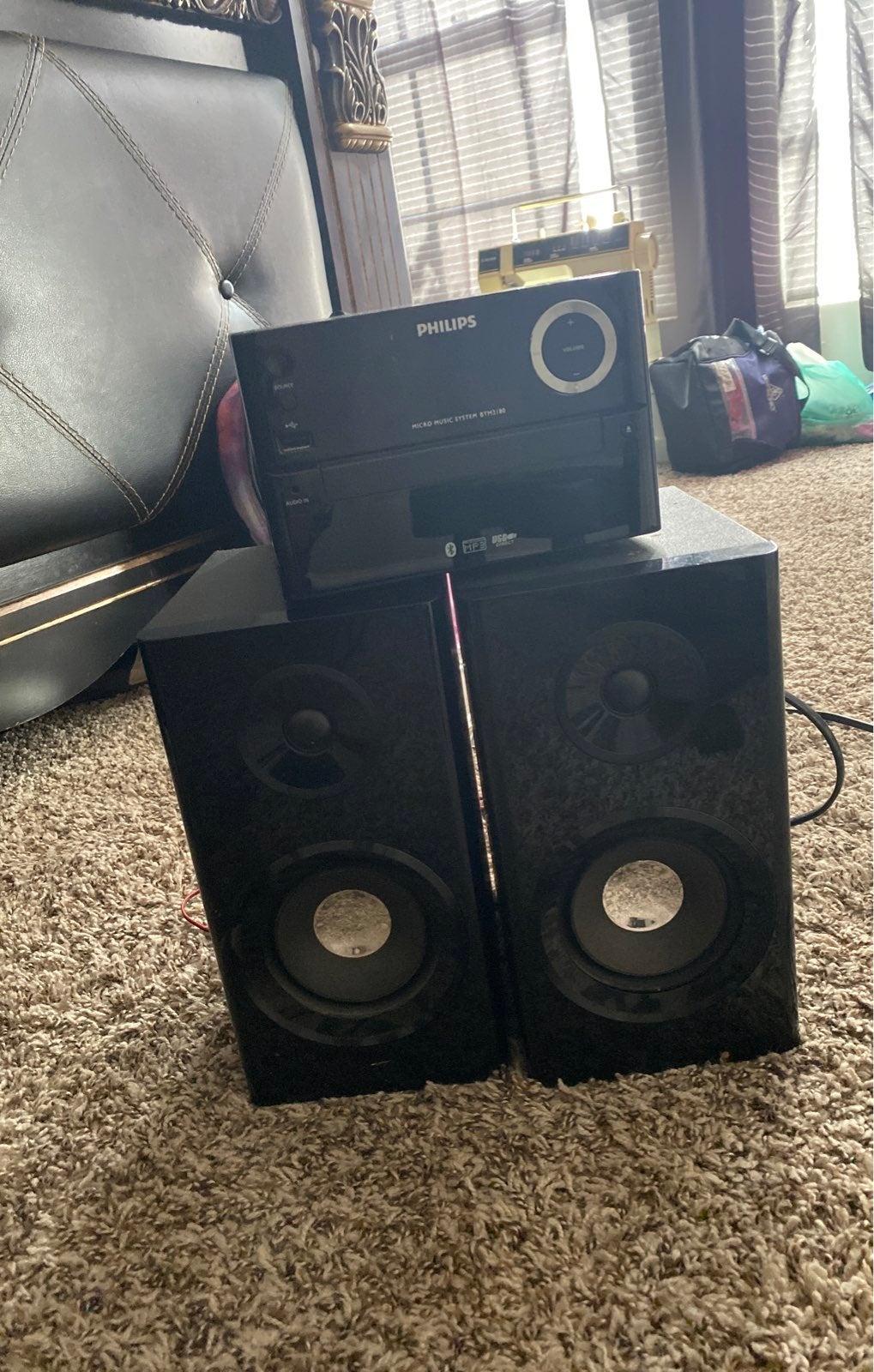 Phillips speaker