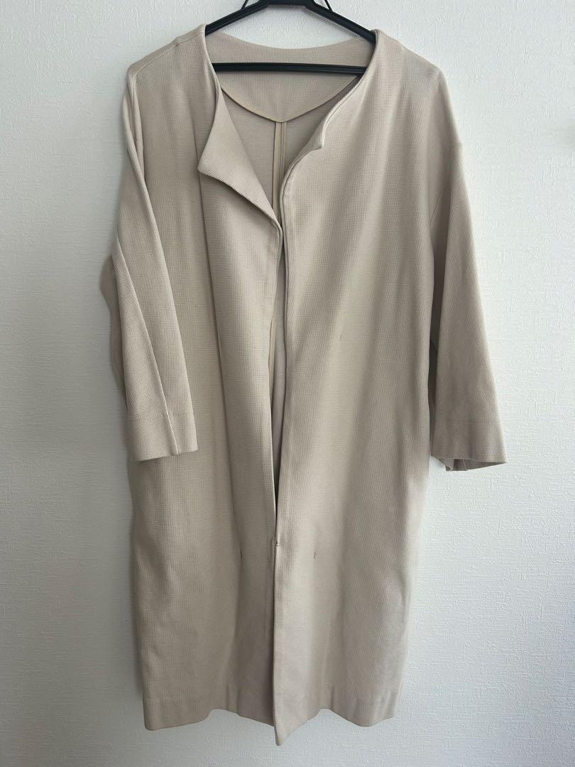 Beige Long Coat, Open Front