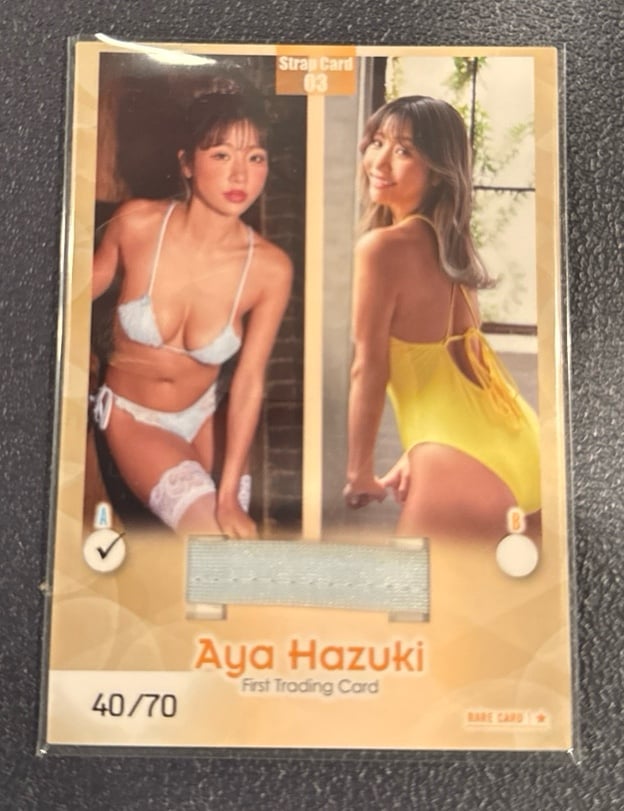 Hit'S/Hazuki Aya Bra Strap Card 40/70