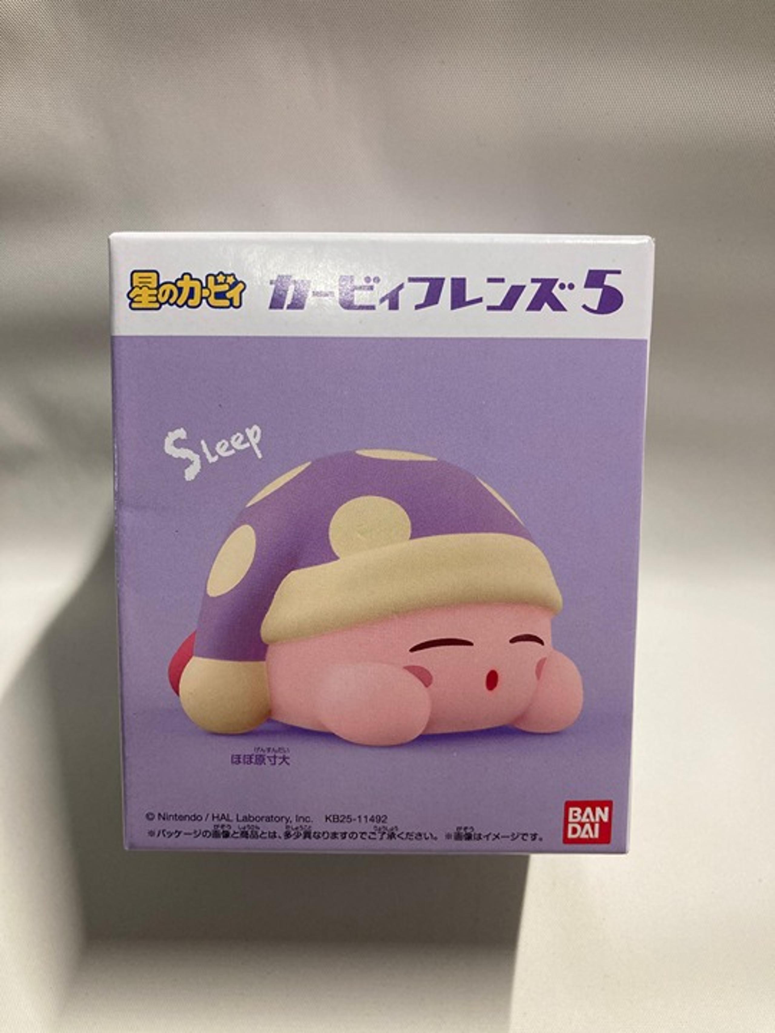 Bandai Kirby Friends Vol 5 #05 Kirby Sleeping 2 Inch Figure