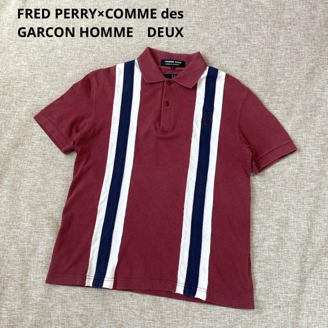 Fred Perry x Comme des Garçons Collaboration Bordeaux One-Point Polo Shirt