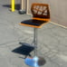 Bar stool