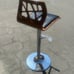 Bar stool