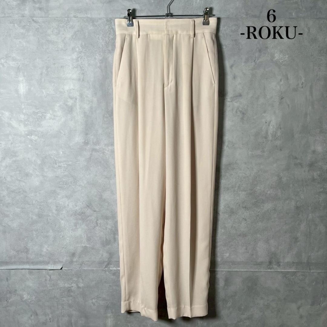 6 (Six) Georgette Tuck Pants. Original price: ¥20,350. N865