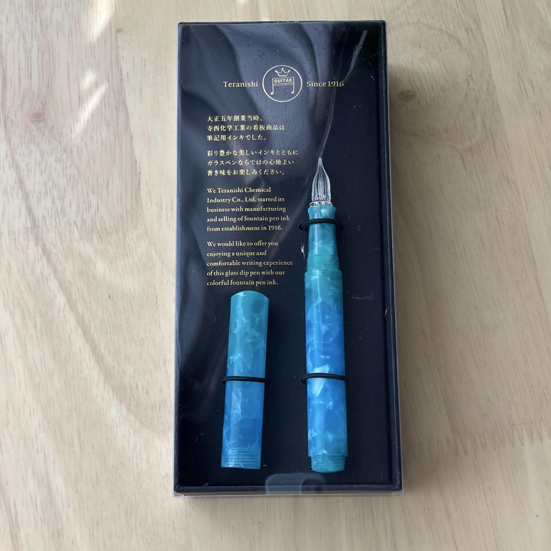 【Teranishi Chemical Industry】Guitar Glass Pen Aurora Long with Cap, Jelly Blue