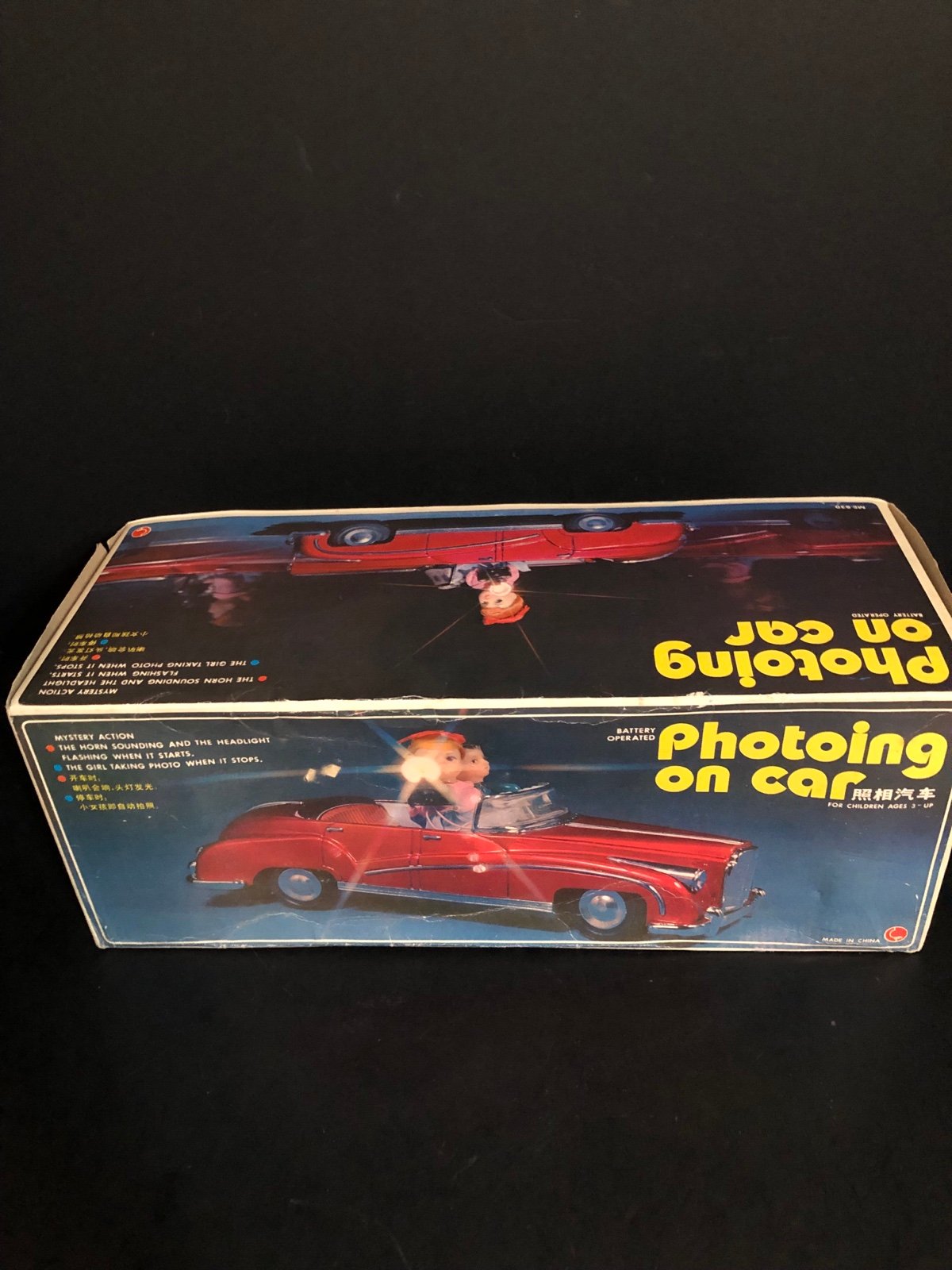 Vintage Photoing on Car Battery-Operated Tin Toy w/ Original Box Red Convertible