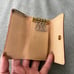 Louis Vuitton x Takashi Murakami Key Holder