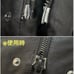 Helmut Lang Quilted Liner Mods Coat Charcoal Black Men's