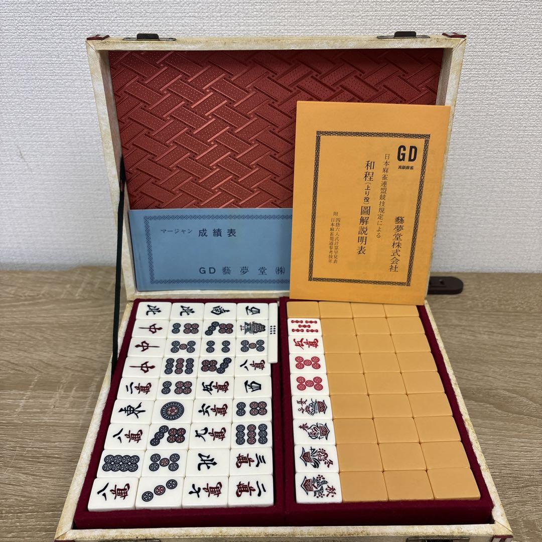 GD Japanese Mahjong Set with Score Sheet and Rule Book 【2】
