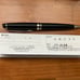 Waterman Expert Essential Matte Black Ballpoint Pen