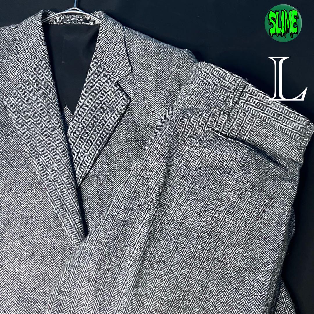 Condition Good: Edwards Casual Suit Set