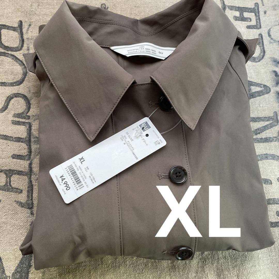 Brand new GU rokh short cape coat XL olive.