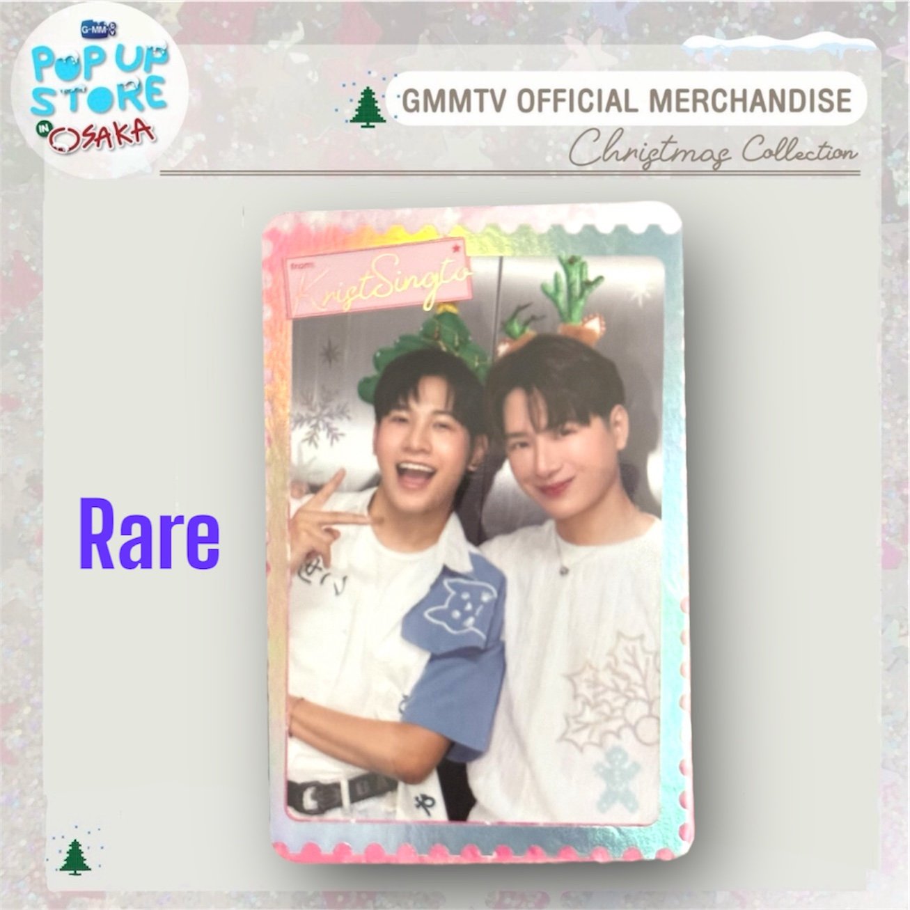 (Rare) KristSingto Christmas Collection 2024 Photocard Gmmtv