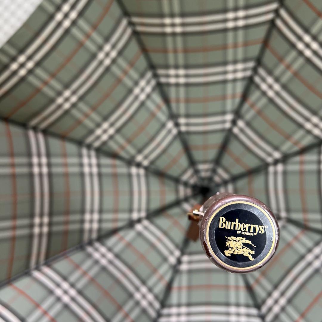 burberry umbrella fix