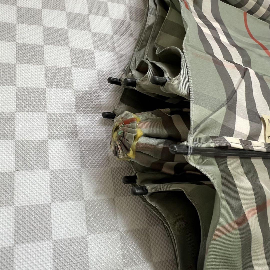 burberry umbrella fix