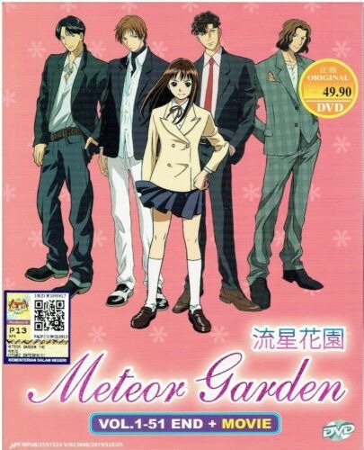 Meteor Garden Amine Series DVD (Vol. 1-51 end + Movie) with English Audio