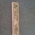 Straight razor