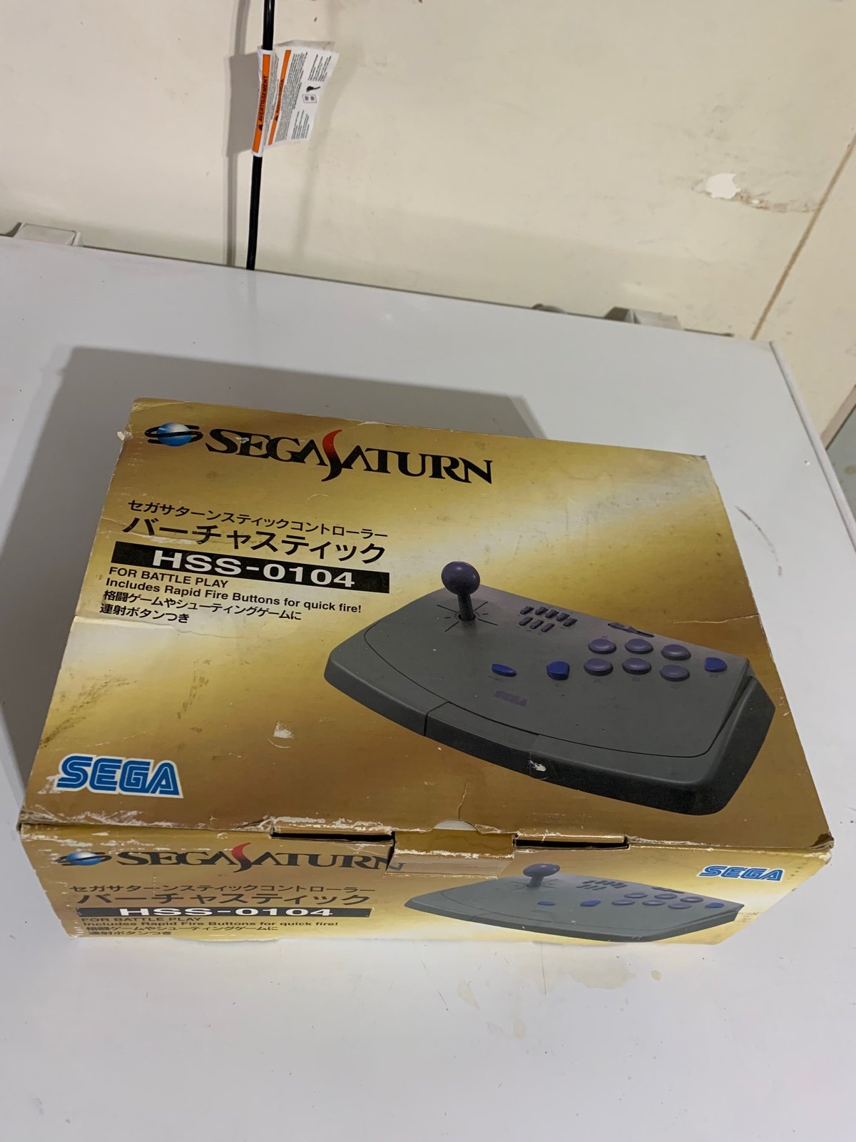 Sega Saturn Arcade stick
