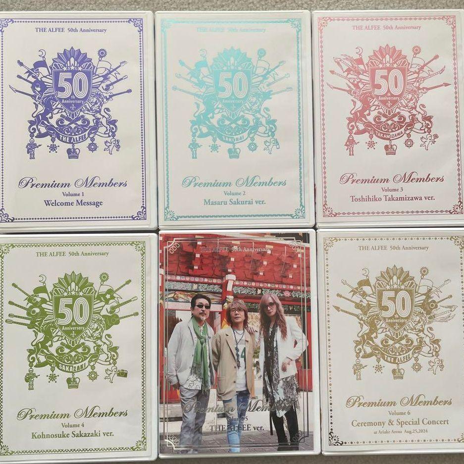 THE ALFEE 50th Anniversary Premium Members DVD Complete Set