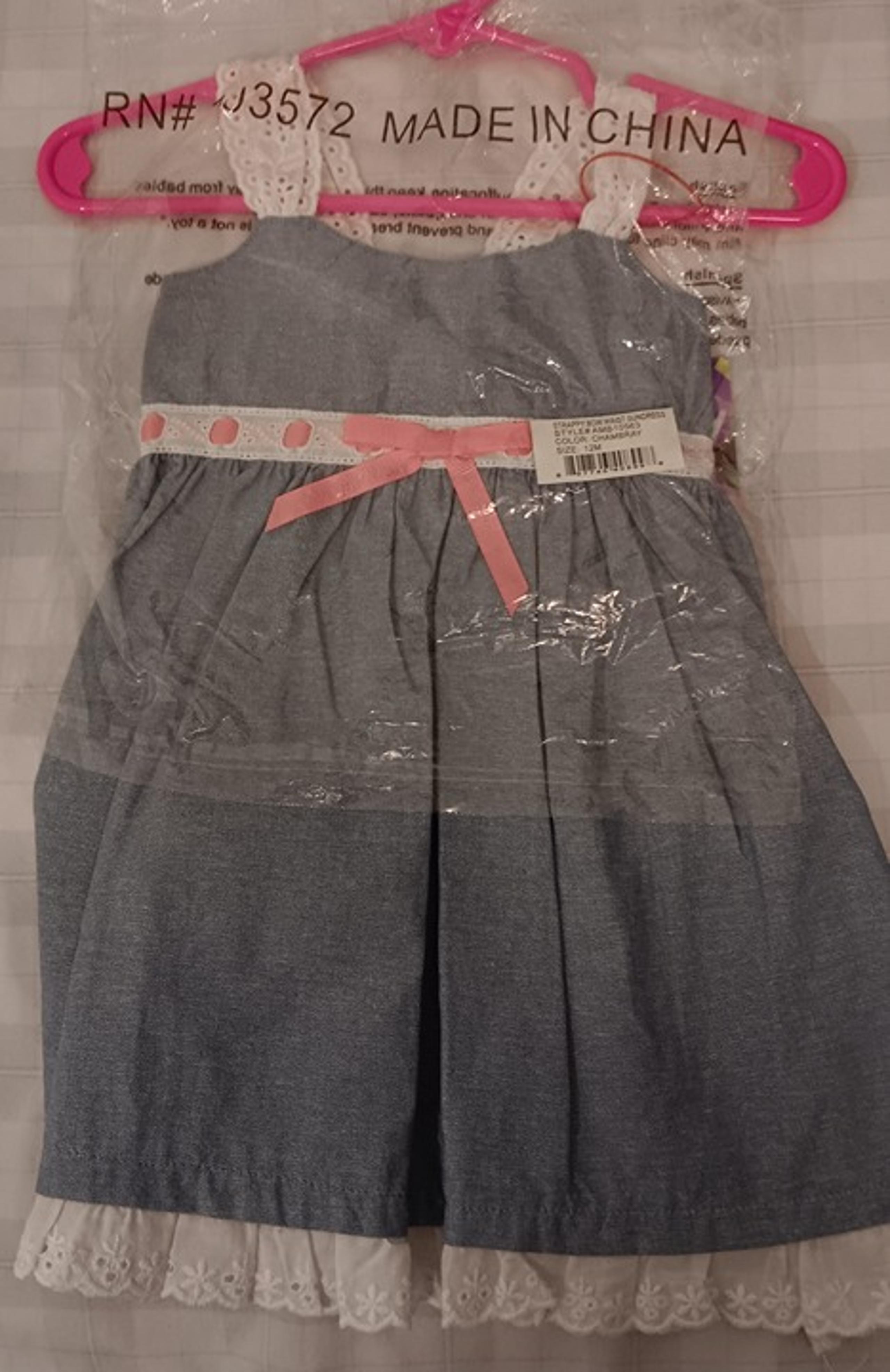 Girl's NWT Blueberi Dress - BlueBeri Boulevard