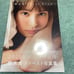 Kanami Sekimizu First Step Shrink-wrapped and Unopened