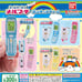 Merupuchi Miniature Charms Complete Set of 5
