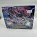 Booster Box Yu-Gi-Oh! Valiant Smashers