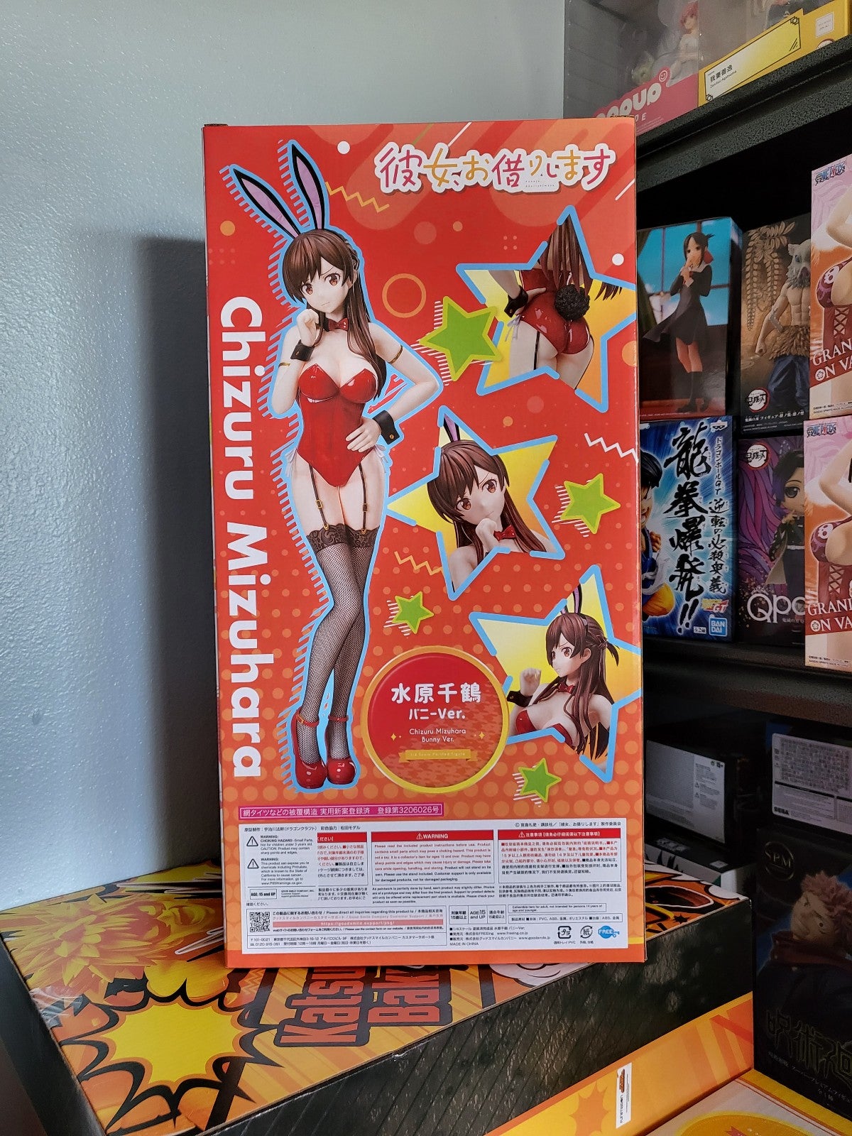 Rent-A-Girlfriend B-Style Chizuru Mizuhara (Bunny Ver.) 1/4 Scale Figure