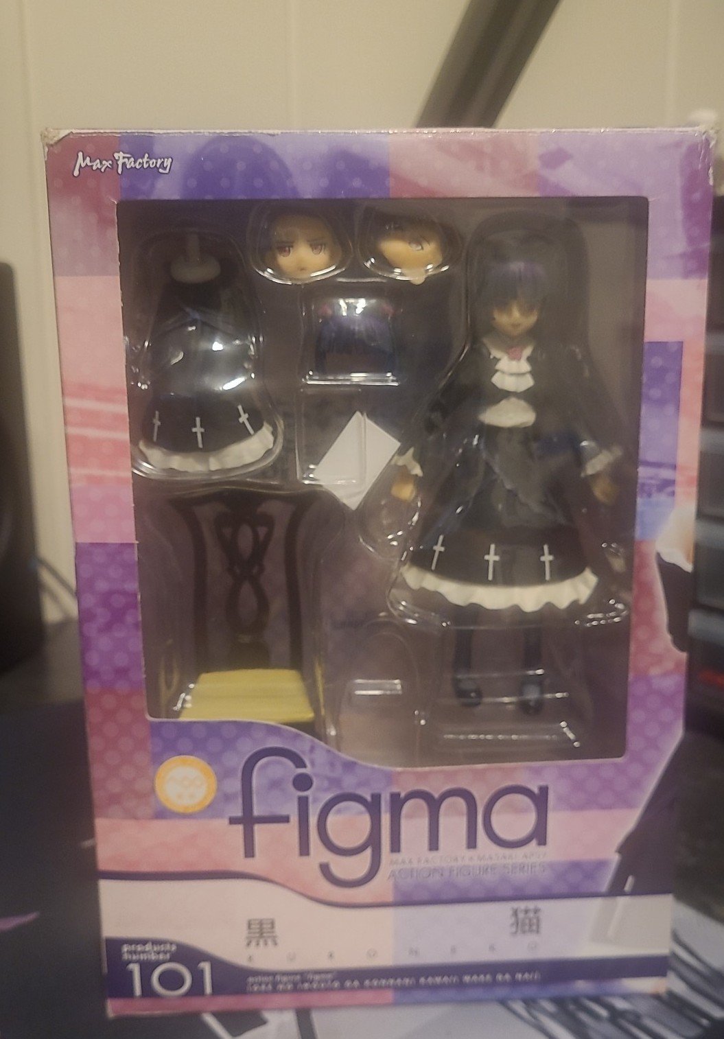 Figma x Masaki Apsy kuroneko
